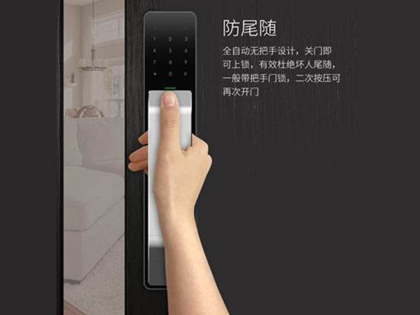 威宁24小时上门开锁公司